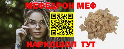 mdpv Бугуруслан