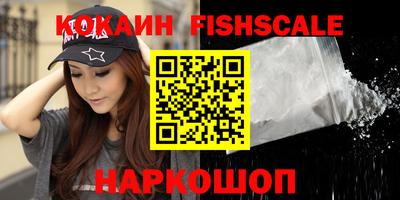 mdpv Бугуруслан