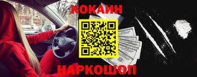 дистиллят марихуана Будённовск