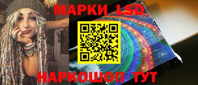 ALPHA PVP Бузулук