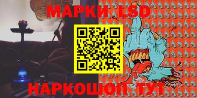 ALPHA PVP Бузулук