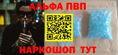 mdpv Бугуруслан