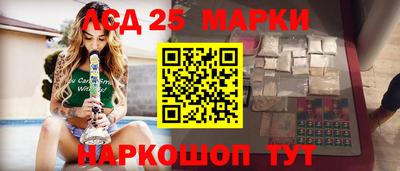 дистиллят марихуана Будённовск