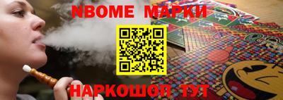 mdpv Бугуруслан