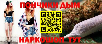mdpv Бугуруслан