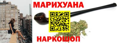 ALPHA PVP Бузулук