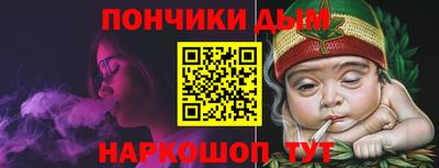 mdpv Бугуруслан