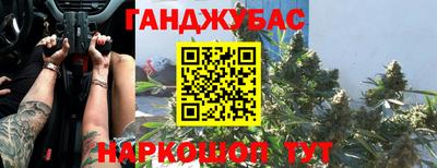 ALPHA PVP Бузулук