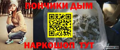 дистиллят марихуана Будённовск