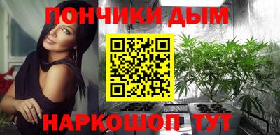 ALPHA PVP Бузулук