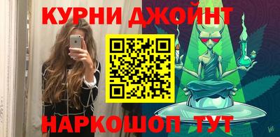 дистиллят марихуана Будённовск
