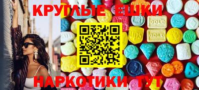 дистиллят марихуана Будённовск