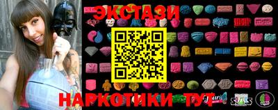 дистиллят марихуана Будённовск