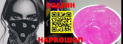 дистиллят марихуана Будённовск