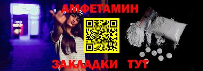 mdpv Бугуруслан