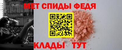 mdpv Бугуруслан