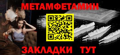 дистиллят марихуана Будённовск