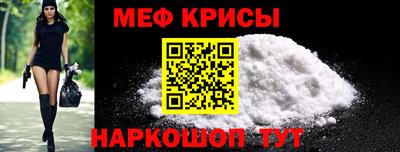 дистиллят марихуана Будённовск