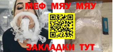 дистиллят марихуана Будённовск