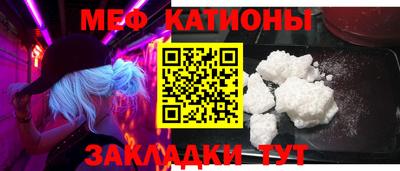 ALPHA PVP Бузулук