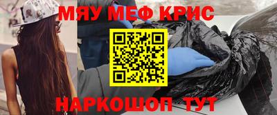 дистиллят марихуана Будённовск